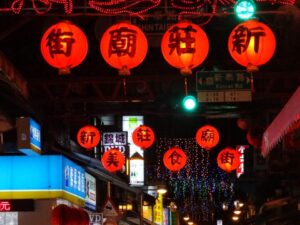 捷運站附近旅館｜交通景點｜馥華大觀商旅Hotel purity